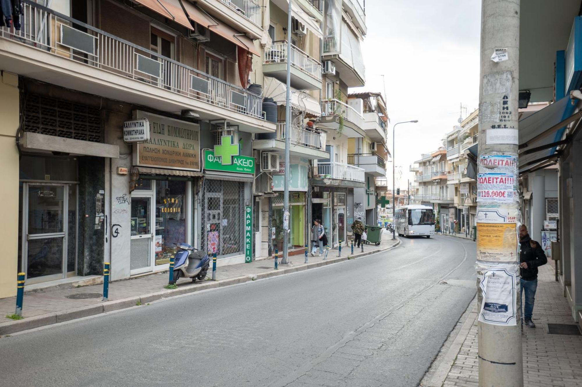F & B Collection - Flat For 3 Διαμέρισμα Θεσσαλονίκη Εξωτερικό φωτογραφία